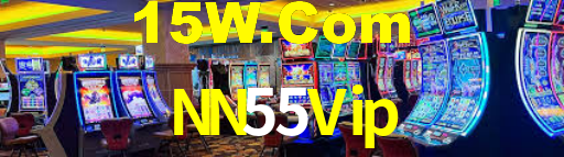 NN55 App